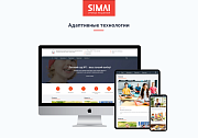 SIMAI-SF4: Сайт детского сада – адаптивный с версией для слабовидящих - Готовые сайты