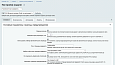 Промежуточные редиректы - Для разработчиков