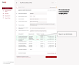 Система голосований диссертационных советов -  