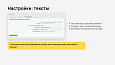 Cookie контроллер -  