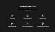Apartio - Лендинг. Апартаменты. Недвижимость - Готовые сайты