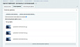 Apriori Optimizer: контроль и оптимизация -  
