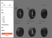 ОТРАСЛЕВОЙ ИНТЕРНЕТ-МАГАЗИН ТОВАРОВ ДЛЯ АВТО, ЗАПЧАСТЕЙ, ШИН И ДИСКОВ «КРАЙТ: AUTO» - Готовые интернет-магазины