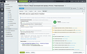 SEO & GEO Оптимизатор: мета-теги, анализ страниц, llms.txt для нейросетей -  