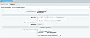Резервное копирование в Cloud Ru -  
