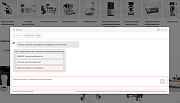 Vortex AI Integro -  