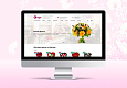 StopTime: Цветочный магазин на старте - Готовые сайты
