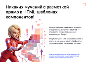 Goodsol Schema.org SEO -  