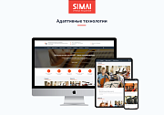 SIMAI-SF4: Сайт музыкальной школы - адаптивный с версией для слабовидящих - Готовые сайты