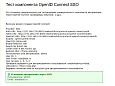 Интеграция с OpenID connect provider (SSO). Авторизация -  