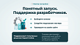 Дубовой: Верба - быстрый поиск товаров -  