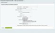 Копирование инфоблоков PRO - Для разработчиков