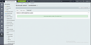 Чистильщик /upload/ -  