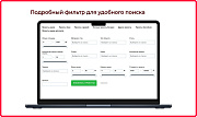 Bquadro: Выгрузка проектов домов Domamo PRO -  