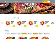 WBMS.FOOD: Интернет магазин доставки еды - Готовые интернет-магазины