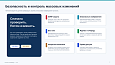 BUSSOL DataBridge: импорт, экспорт и автоматизация каталога - Для разработчиков