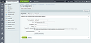 Индекс каталога в OpenSearch -  