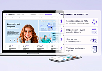 ZEBRA.MED – Медицинский центр с модулем записи - Готовые сайты