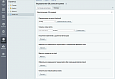 Awelite: Git -  