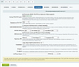 Bussol Умный поиск Ultra — AI-поиск для интернет-магазина - Для интернет-магазина