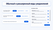 Баннер согласия на использование cookie-файлов (куки) — настройка cookies и ФЗ-152 -  