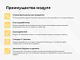 Сотбит: Индивидуальные цены -  