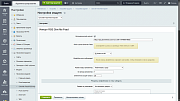 Give Me Feed RSS Importer - Инструменты