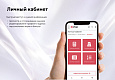 EPIR: Интернет-магазин - Готовые интернет-магазины