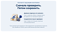 Дубовой: Искусственный интеллект - автоматический генератор товаров -  