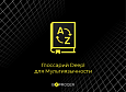 Глоссарий Deepl для сайта на модуле Мультиязычности - Инструменты