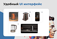 Дубовой: Искусственный интеллект - автоматический генератор товаров через нейросети -  