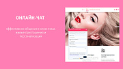 Виджеты Envybox: обратный звонок, онлайн чат, генератор клиентов, мультикнопка, квизы, видеовиджет -  