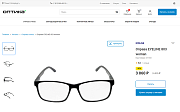 GS: Оптика - интернет-магазин салона оптики - Готовые интернет-магазины