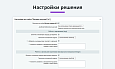 Отложенная загрузка картинок, видео и фоновых изображений (Lazy Loading, LazyLoad) -  