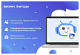 Сотбит: Капча – защита сайта от спама и ботов: Google reCAPTCHA, Yandex SmartCaptcha -  