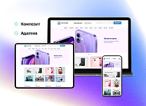 whatAsoft: Интернет-магазин «Малый Бизнес» - Готовые интернет-магазины