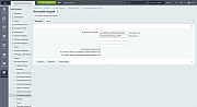 Оптимизация изображений TinyPNG -  
