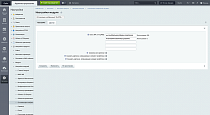 Оптимизация изображений TinyPNG -  