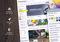 Интернет-магазин ЭЛЕКТРОСИЛА - Готовые интернет-магазины
