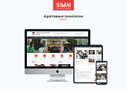SIMAI-SF4: Сайт колледжа – адаптивный с версией для слабовидящих - Готовые сайты