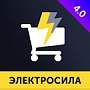 Интернет-магазин ЭЛЕКТРОСИЛА - Готовые интернет-магазины