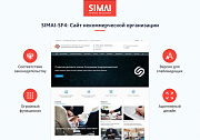 SIMAI-SF4: Сайт некоммерческой организации - адаптивный с версией для слабовидящих -  