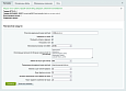 Seoven File Hash Scanner -  