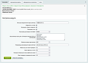 Seoven File Hash Scanner -  
