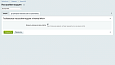 Кнопка MAX - Инструменты