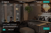 Hotel.GS – сайт базы отдыха, отеля, сети апартаментов - Готовые сайты