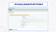 Профессиональные SEO-редиректы -  