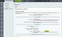 ImgChanger — AI-замена картинок на сайте -  