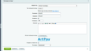 AWZ: ЕРИП, EPOS, QR через ArtPay.BY -  