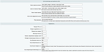 Интеграция интернет-магазина с Kilbil -  